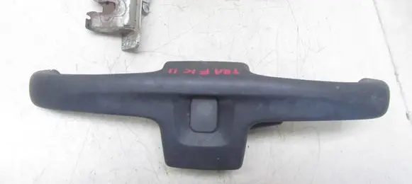 Renault Trafic II (X83) Tailgate lock latch 8200007345