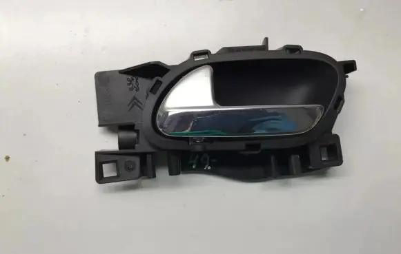 Front door interior handle