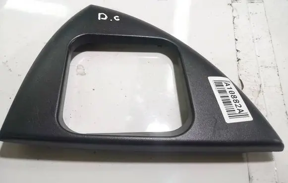 Citroen C8 Other interior part 1487483077