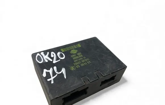 Nissan Serena Other control units/modules 284519F911