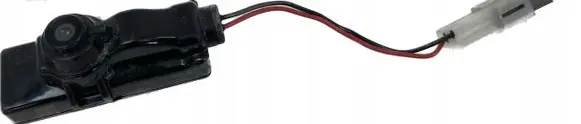 Seat Leon IV Other control units/modules 5FB945292B