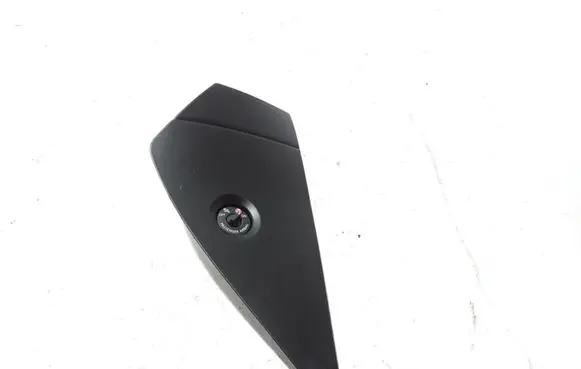 Renault Captur II Panel trim 689209519R