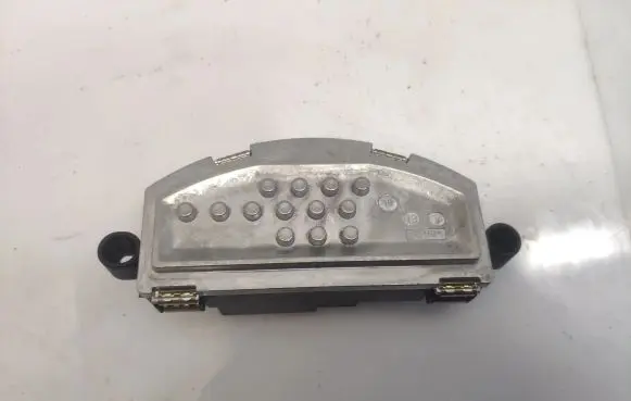 Land Rover Discovery Sport Heater blower fan relay 5HL01126671