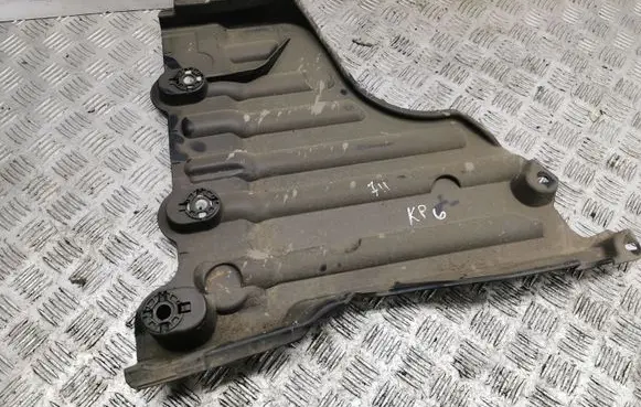 Opel Mokka B Rear underbody cover/under tray 9823573880