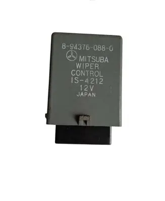 Opel Monterey Window wiper relay 8943760880