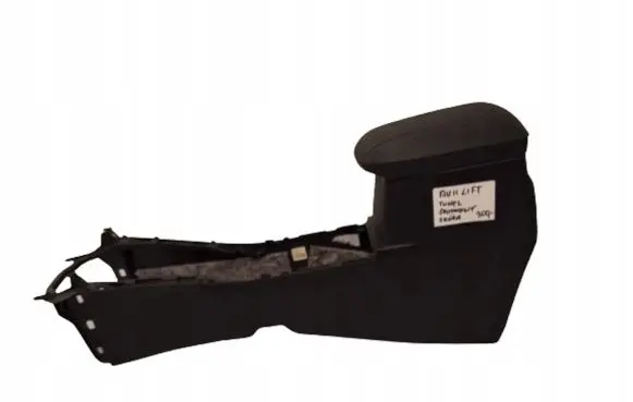 Toyota Auris E180 Center console