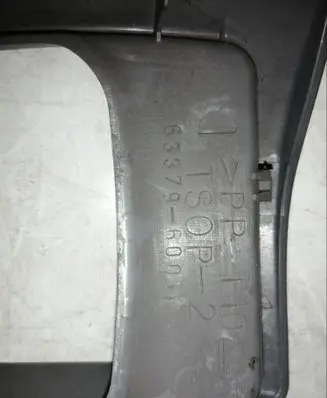 Toyota Land Cruiser (J120) Other trunk/boot trim element 6337960011