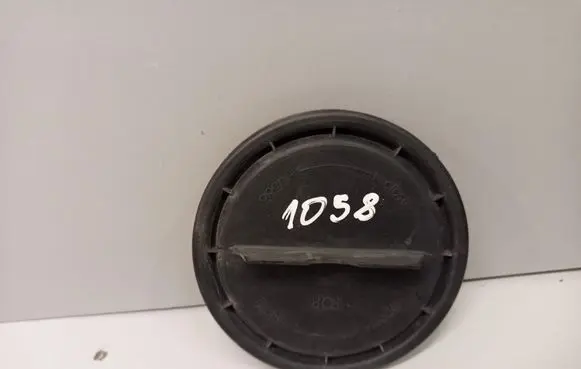 Headlight/headlamp dust cover