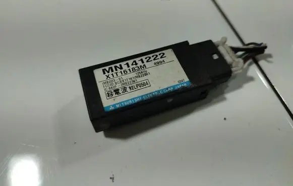Immobilizer control unit/module