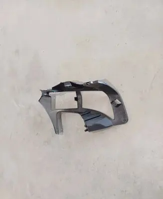 Peugeot 3008 II Front bumper mounting bracket 9814674980