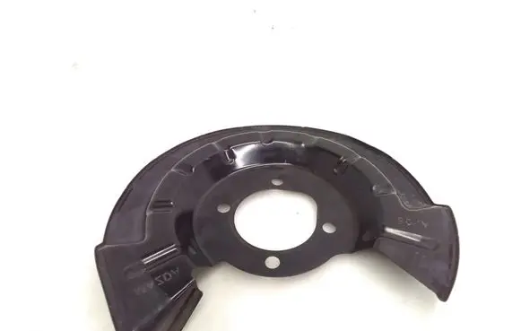 Mazda CX-30 Rear brake disc plate dust cover BCKA