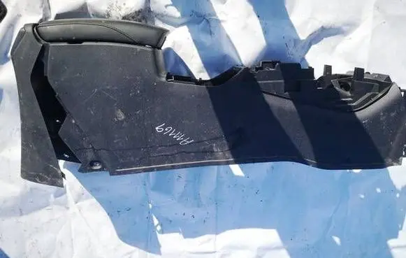 Nissan X-Trail T32 Armrest 
