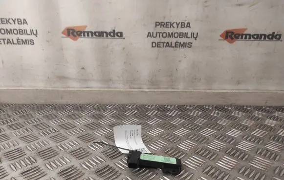 Ford Kuga III Keyless system antenna DS7T15603EA