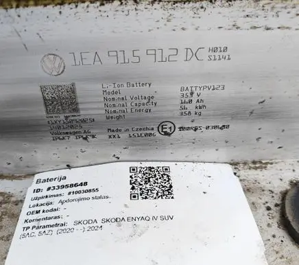 Skoda Enyaq iV Hybrid / electric car battery 1EA915912DC