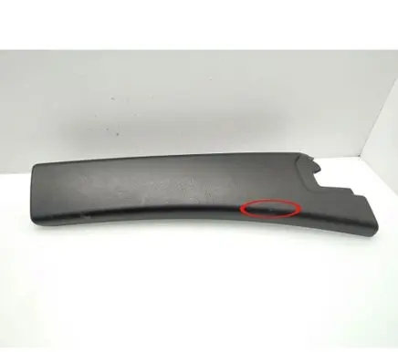 Peugeot 307 CC Coupe rear side trim panel 9642634377