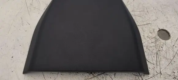 Toyota C-HR II Other interior part 58408F4030