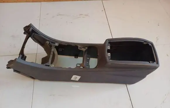 Center console