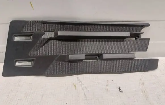 Chevrolet Camaro Front bumper lower grill 84524690