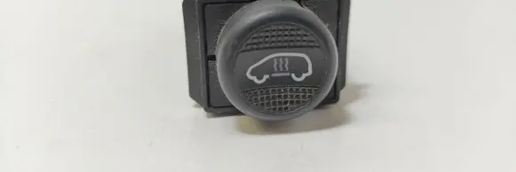 Seat Alhambra (Mk1) Air circulation switch 7M0959561C