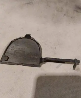 Renault Megane III Front tow hook cap/cover 511801897R