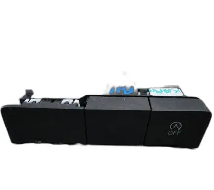 Skoda Kamiq Other switches/knobs/shifts 