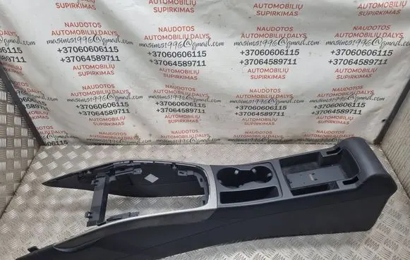 Audi A4 S4 B8 8K Center console 8K0864981F