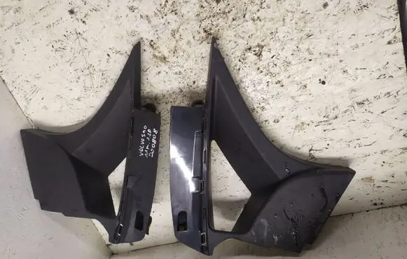 Volvo S40 Other interior part