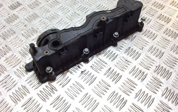 Land Rover Discovery Sport other engine part