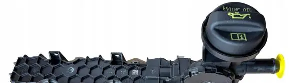 Fiat Ducato Rocker cam cover 46358770