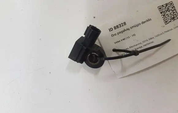 Volvo V40 Airbag deployment crash/impact sensor 31387313 1801581