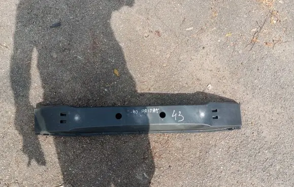 Front bumper support beam