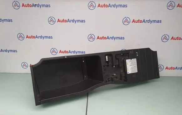 BMW X6 F16 Battery box tray cover/lid 7127282 51477127282