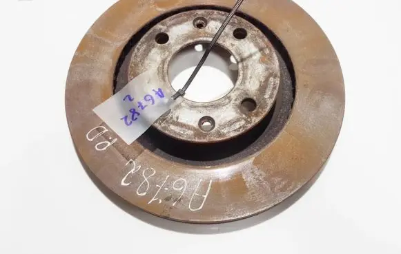 Peugeot 206 Front brake disc ventiliuojamas