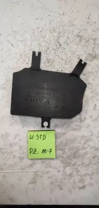 Mitsubishi Pajero Other trunk/boot trim element MR204766