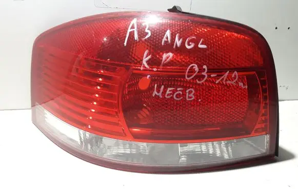 Rear/tail lights