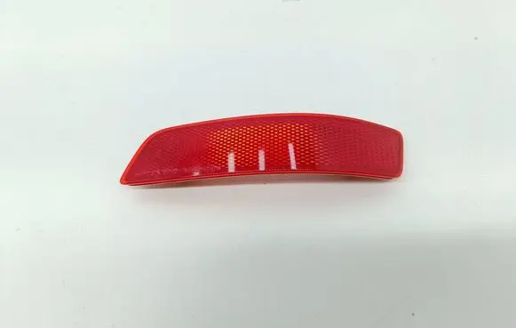 Toyota Corolla E160 E170 Rear tail light reflector 0211491 02340