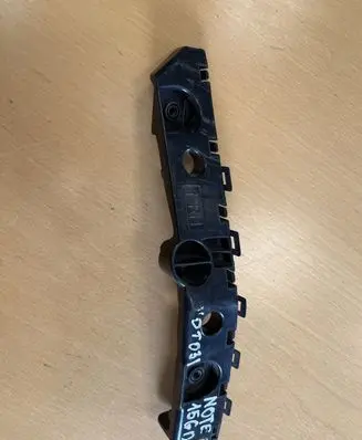 Nissan Note (E12) Rear bumper mounting bracket 852203VUOA