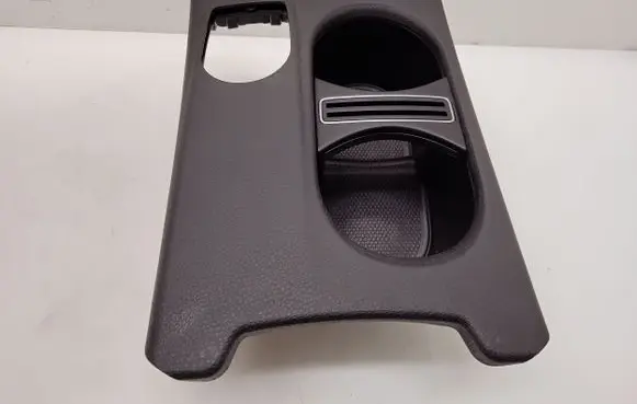 Cup holder