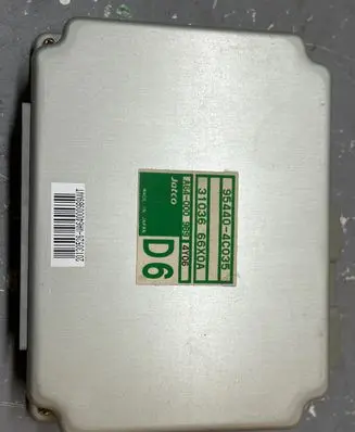 Gearbox control unit/module