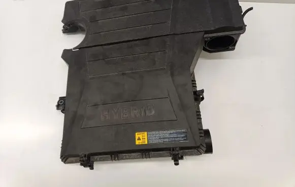 Hyundai Kona I Engine cover (trim) 28100CM100