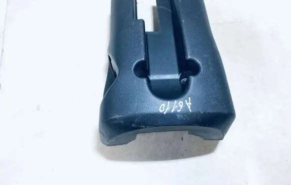 Mitsubishi Colt Steering wheel column trim mr951766 jc36067700