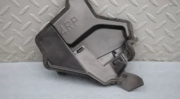 Other engine bay part