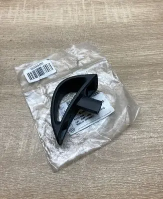 Volkswagen Golf VI Seat adjustment handle 1K3881633A