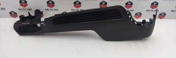 BMW 5 G30 G31 Other trunk/boot trim element 7387525 6004929 214375