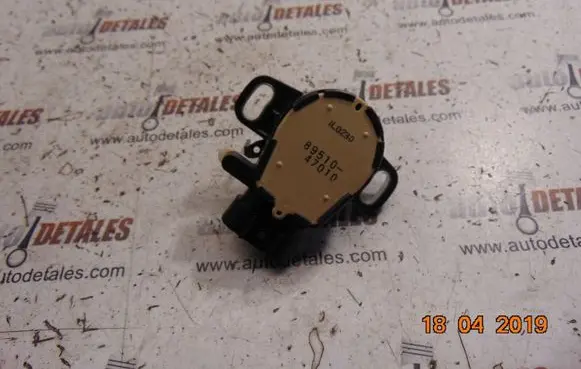 Toyota Prius (XW30) Brake pedal sensor switch 8951047010