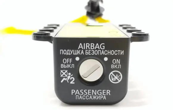 Passenger airbag on/off switch