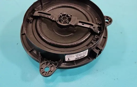 Front door speaker