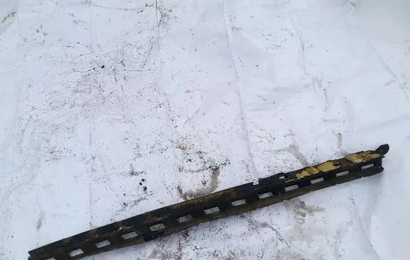 Opel Corsa E Sill/side skirt trim 