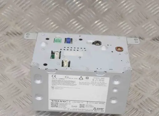 GPS navigation control unit/module