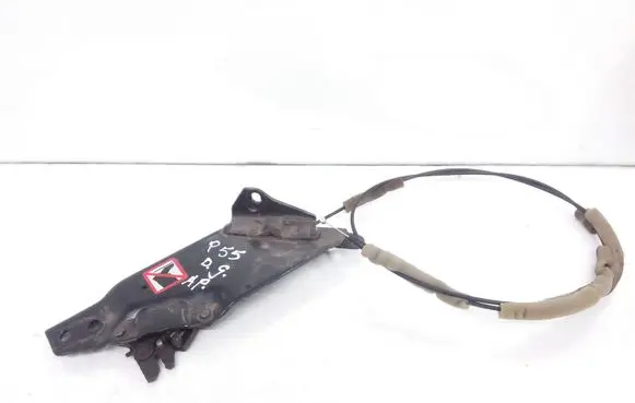 Mazda 5 Sliding door lock 060307